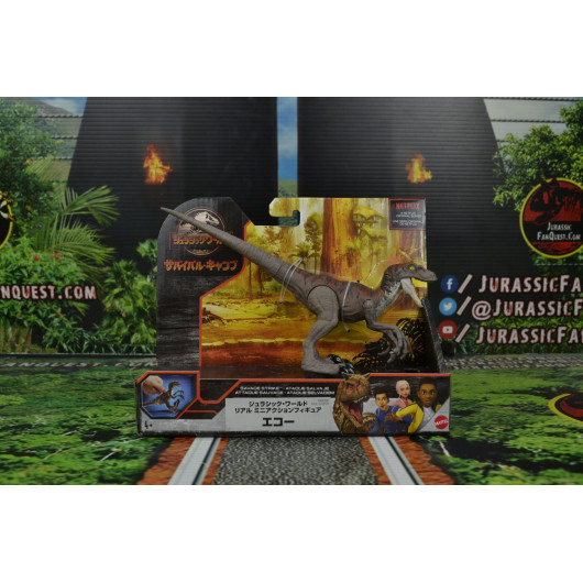 dilophosaurus jurassic park book