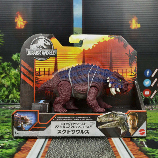 Jurassic World Primal Attack Savage Scutosaurus Echo (Versión Japonesa)  Mattel Jurassic Fan Quest