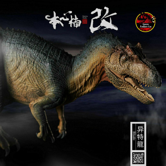 Nanmu Studio Jurassic Series Allosaurus The Blade Edicion Limitada 1 35 nanmu-studio-jurassic-series-allosaurus-the-blade-edicion-limitada-1-35