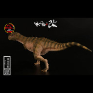 Nanmu Studio Jurassique Dinosaure Carnotaurus Sastrei Ranger 1/35 Rouge Version 