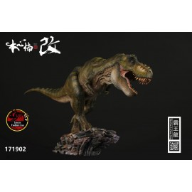Tyrannosaurus Rex (The Once and Future King) 1/35 Scale Dinosaur Statue 171902