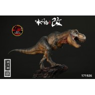 Tyrannosaurus Rex (The Blackrock Tyrant - Obsidian) 1/35 Scale Dinosaur Statue 171926