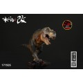 Tyrannosaurus Rex (The Blackrock Tyrant - Obsidian) 1/35 Scale Dinosaur Statue 171926