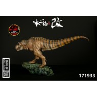 Tyrannosaurus Rex (The Mountain King) 135 Scale Dinosaur Statue - 171933