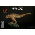 Tyrannosaurus Rex (The Mountain King) 135 Scale Dinosaur Statue - 171933