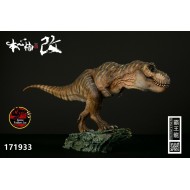 Tyrannosaurus Rex (The Mountain King) 135 Scale Dinosaur Statue - 171933