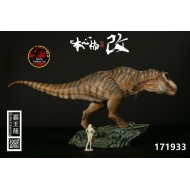 Tyrannosaurus Rex (The Mountain King) 135 Scale Dinosaur Statue - 171933