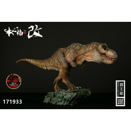 Tyrannosaurus Rex (The Mountain King) 1/35 Scale Dinosaur Statue Deluxe Version - 171933DX