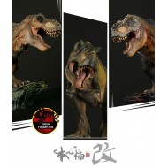 Tyrannosaurus Rex (The Mountain King) 1/35 Scale Dinosaur Statue Deluxe Version - 171933DX