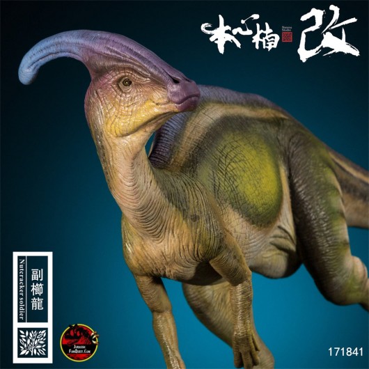 Nanmu Studio - Parasaurolophus (Soldado Cascanueces de Color Alternativo)  Escala 1/35