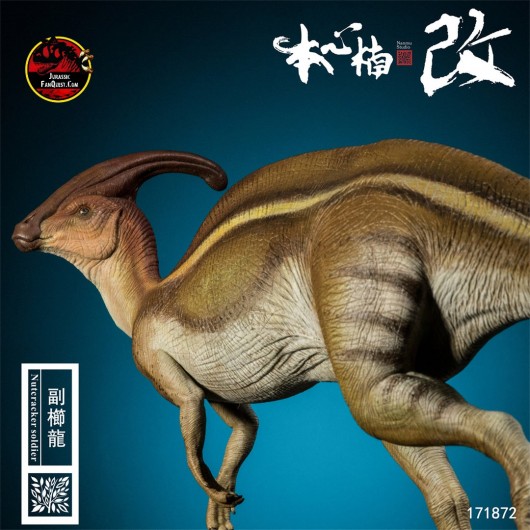 Nanmu Studio - Parasaurolophus (Soldado Cascanueces de Color Original)  Escala 1/35