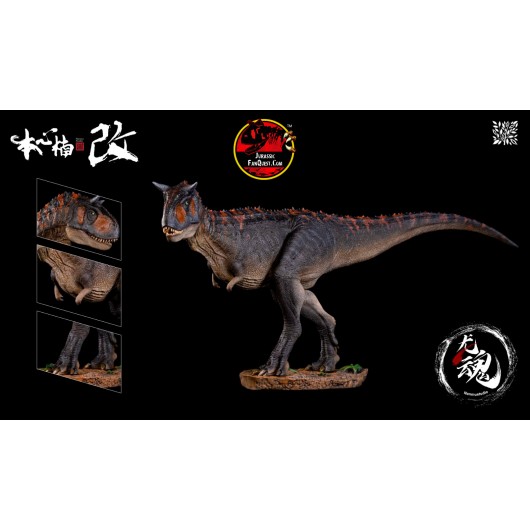 Carnotaurus (Jurassic World: Fallen Kingdom, Hammond Collection by Mattel)  – Dinosaur Toy Blog